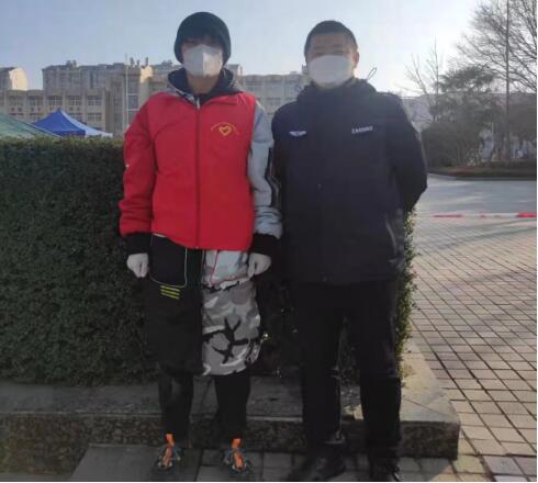 QQ截图20220105195037.jpg