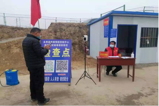 QQ截图20220105200038.jpg
