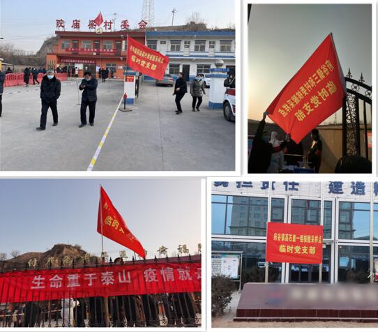 QQ截图20220105200842.jpg