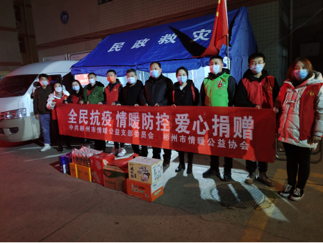 QQ截图20220106094550.png
