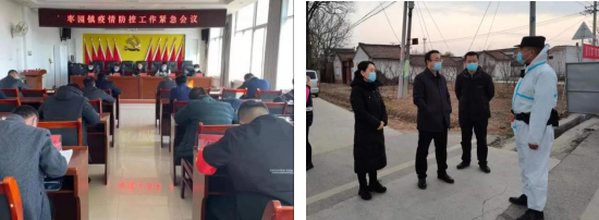 QQ截图20220106095349.png
