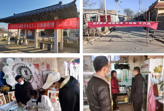 QQ截图20220106102024.png