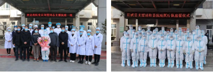 QQ截图20220106103100.png