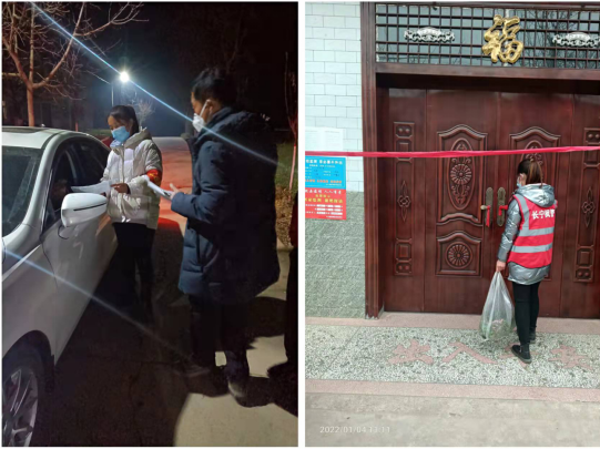 QQ截图20220106104129.png