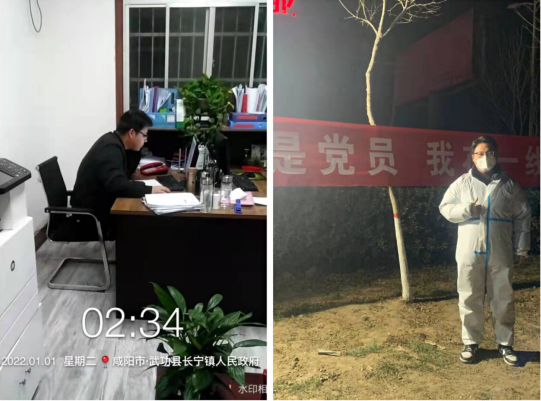 QQ截图20220106104120.png