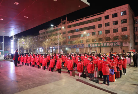 QQ截图20220106112012.png