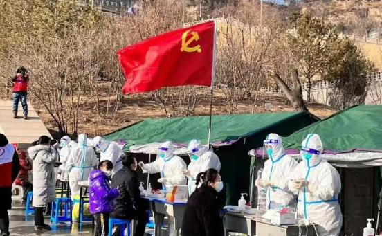 QQ截图20220106123953.png