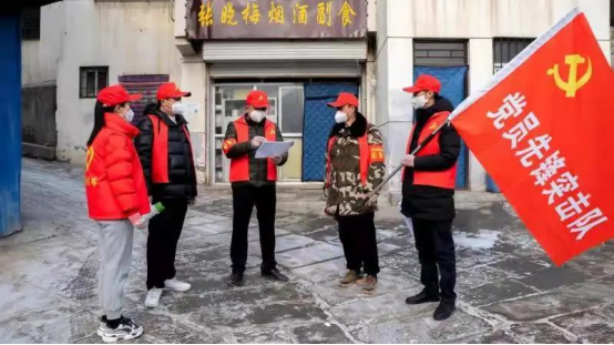 QQ截图20220106123936.png