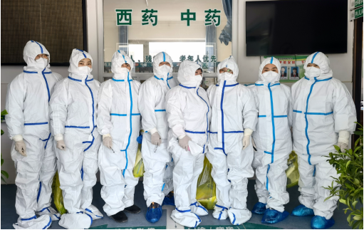 QQ截图20220106125251.png