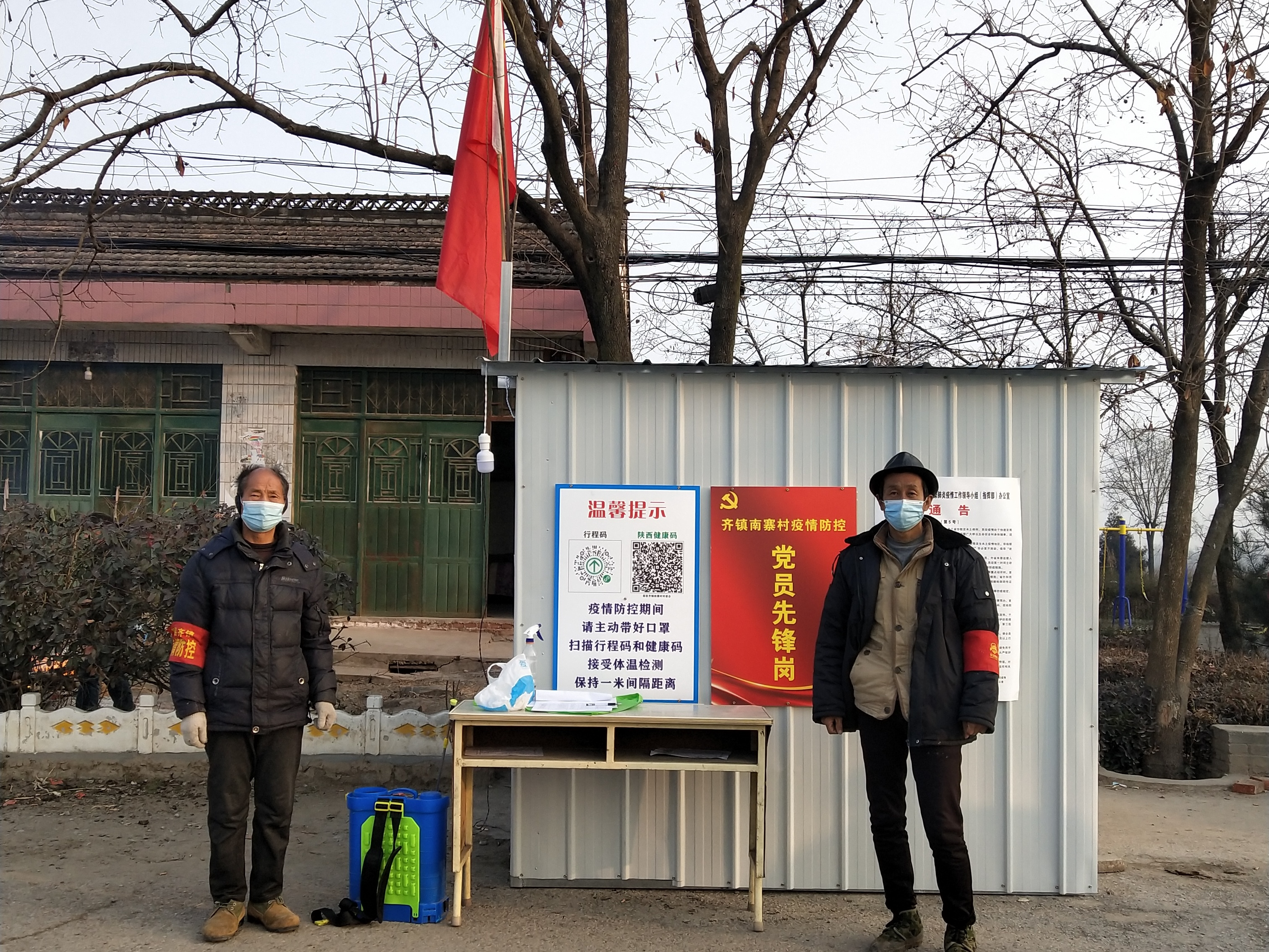 图片1.png