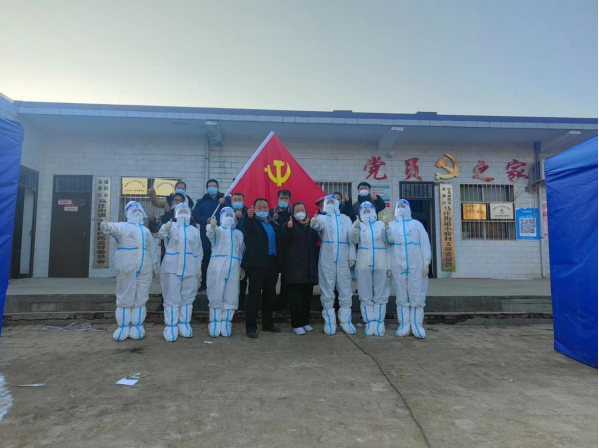 QQ截图20220106152930.png