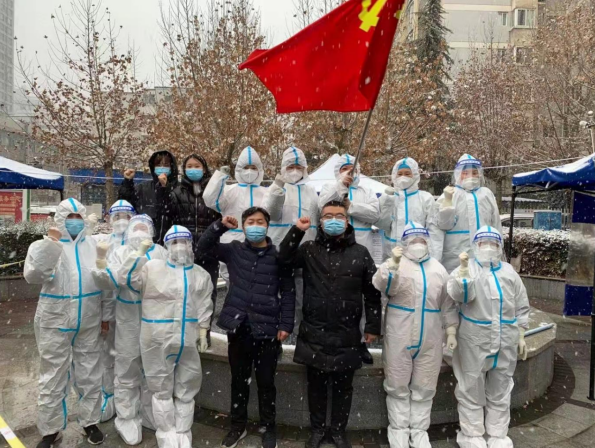 QQ截图20220106152919.png