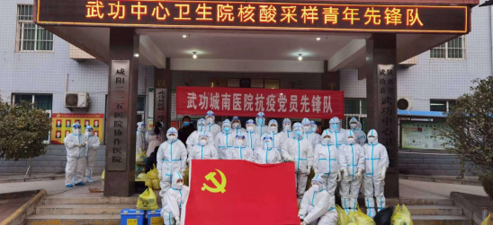 QQ截图20220106162623.png