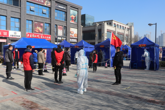 QQ截图20220106163024.png