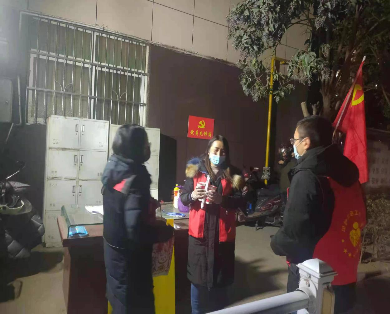 图片6.png