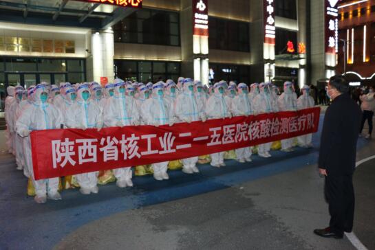 QQ截图20220107104649.jpg