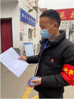 QQ截图20220107105307.jpg