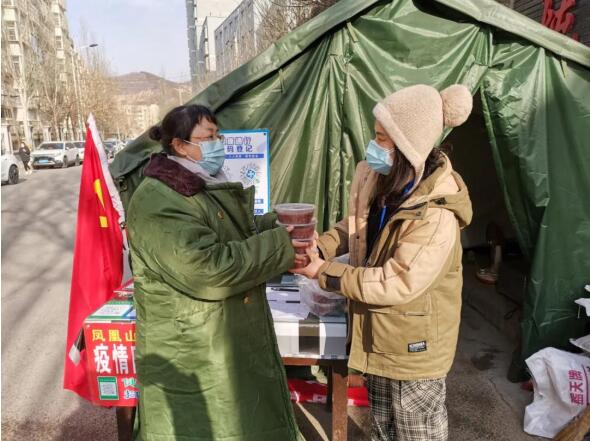 QQ截图20220107105810.jpg QQ截图20220107105810.jpg