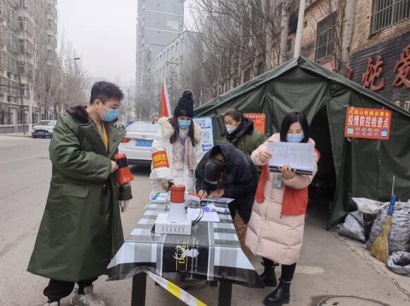 QQ截图20220107105726.jpg QQ截图20220107105726.jpg