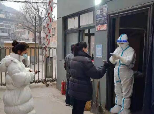 QQ截图20220107105735.jpg QQ截图20220107105735.jpg