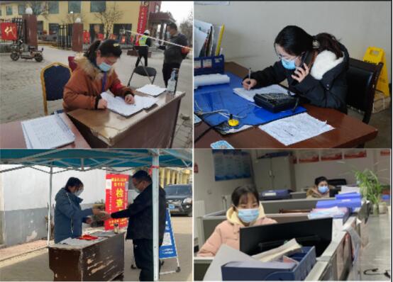 QQ截图20220107112518.jpg