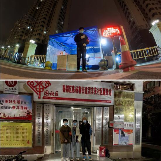 QQ截图20220107134201.jpg