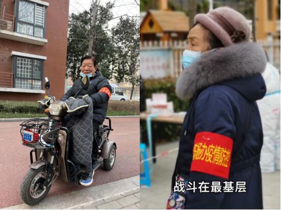 QQ截图20220107134140.jpg
