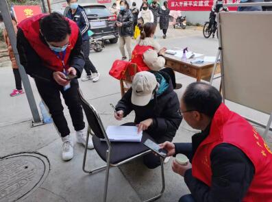 QQ截图20220107153242.jpg