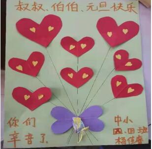 QQ截图20220107153300.jpg