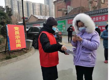 QQ截图20220107153250.jpg