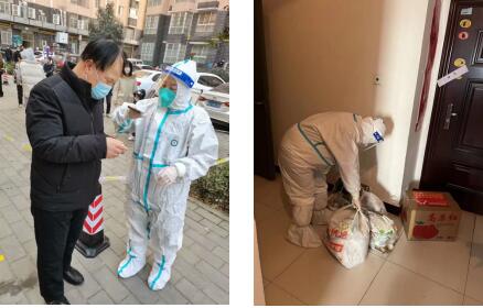 QQ截图20220107171720.jpg