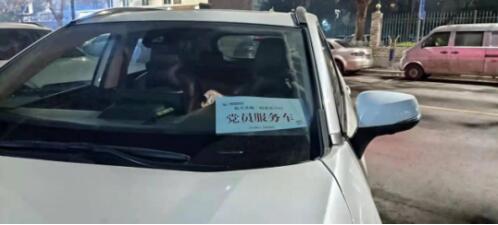 QQ截图20220107172451.jpg