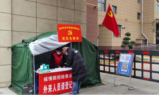 QQ截图20220107173646.jpg