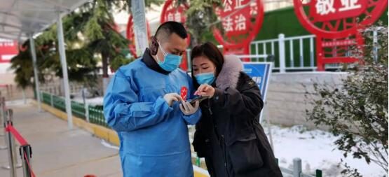 QQ截图20220107173706.jpg
