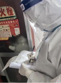 QQ截图20220107205122.jpg