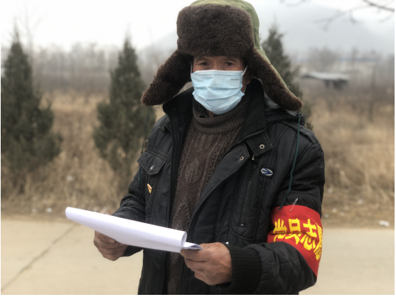 QQ截图20220108095006.png