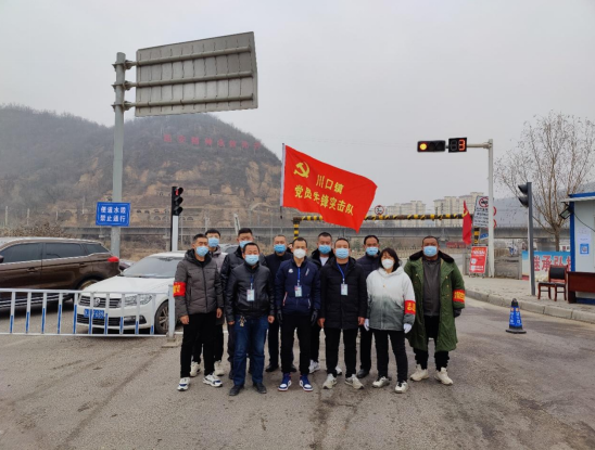 QQ截图20220108110247.png
