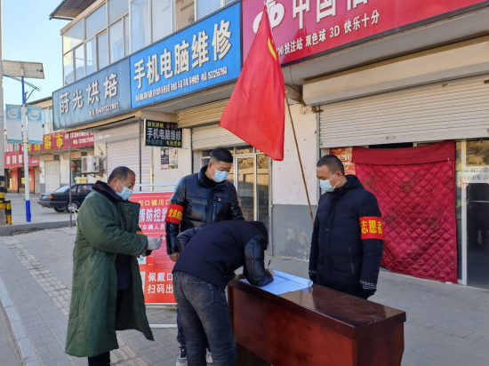 QQ截图20220108110228.png