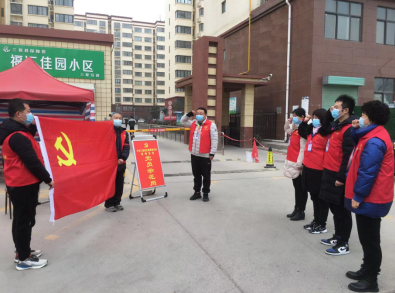 QQ截图20220108110914.png