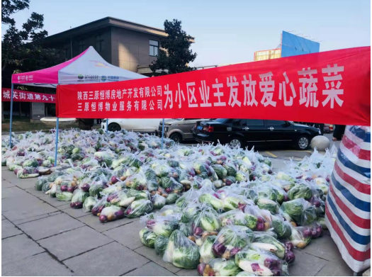 QQ截图20220108110924.png