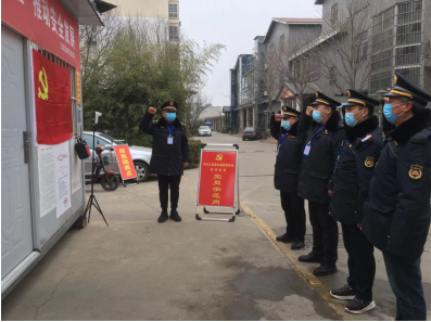 QQ截图20220108110906.png