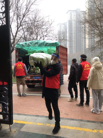 QQ截图20220108112100.png