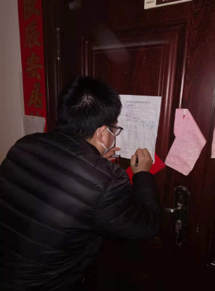 QQ截图20220108112108.png