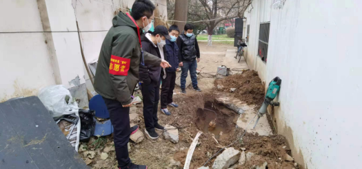QQ截图20220108112115.png