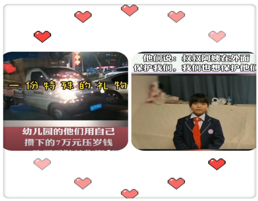 QQ截图20220108114008.png