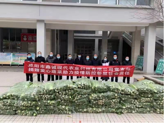 QQ截图20220108114026.png