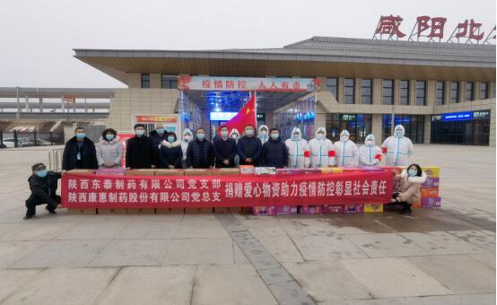 QQ截图20220108135523.jpg