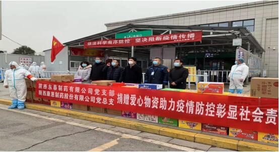 QQ截图20220108135515.jpg