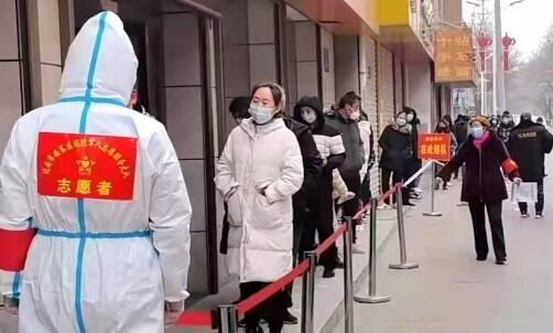 QQ截图20220108140013.jpg
