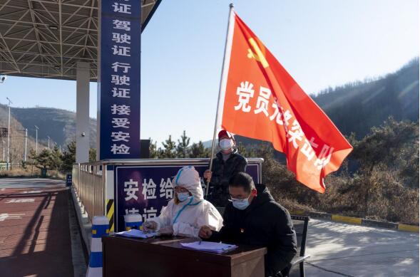 QQ截图20220108143717.jpg